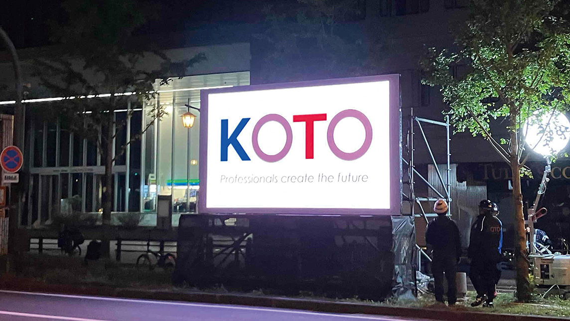 KOTOの活動LED設置