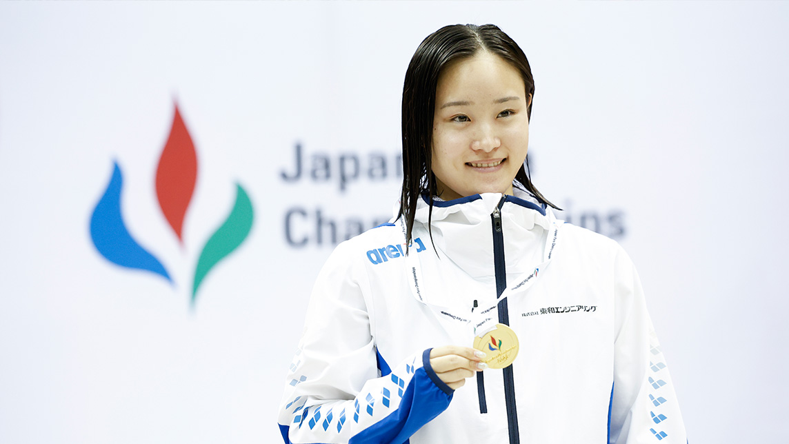 川辺選手2023年ジャパンパラ水泳競技大会