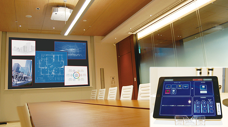 「特別会議室」。150インチスクリーンとプロジェクター。「役員会議室」、「特別会議室」ともに一般社員も利用可能
システムはタッチパネルによる操作で誰でも簡単に使える