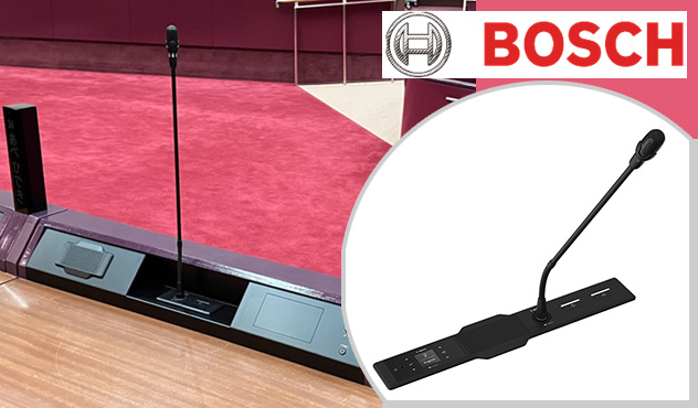 BOSCH会議システム「DICENTISフラッシュマウント」