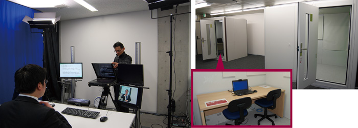 (左)文学学術院に新設した33号館“スタジオ戸山”  (右)51号館  簡易収録ブースノートパソコンで動画収録を行う。室内にはグリーンバックスクリーンがあり、クロマキー合成が可能