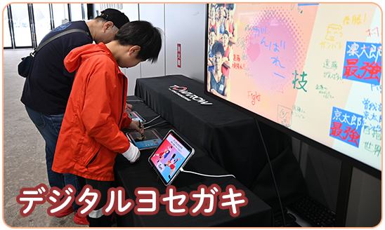 全日本選抜レスリング選手権大会