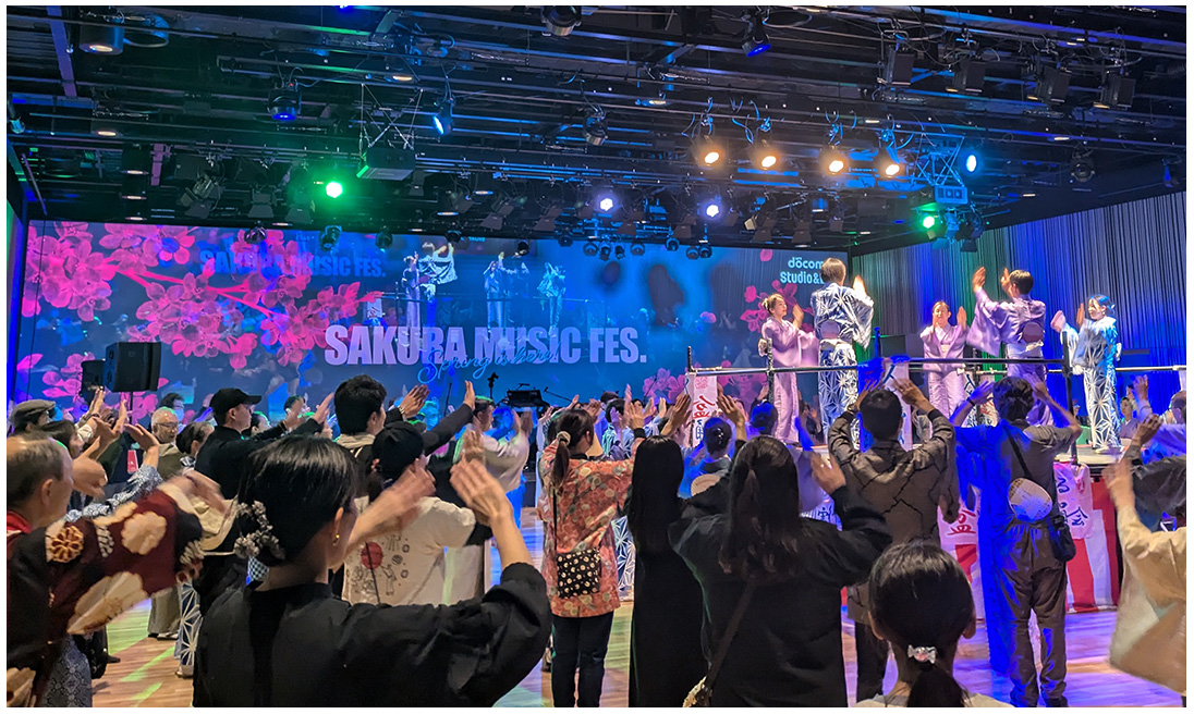 SAKURA MUSIC FES.2026（ポートホール）