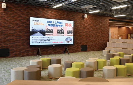 成蹊大学 様