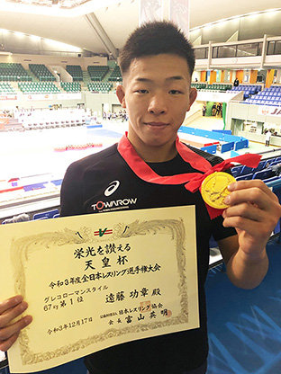 祝！2021年天皇杯優勝 パリ五輪に向けた第一歩