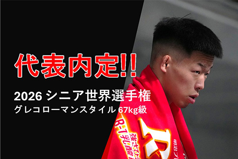 トップアスリート 遠藤選手のご紹介-｜東和エンジニアリング
