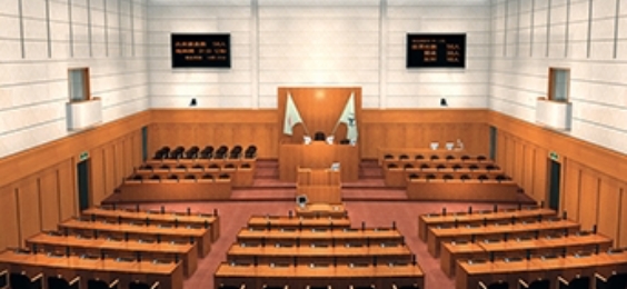 議場システム