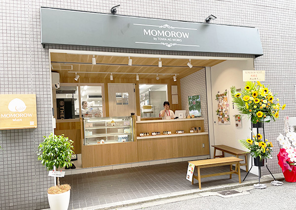 大阪・中崎町のMOMOROW West店舗