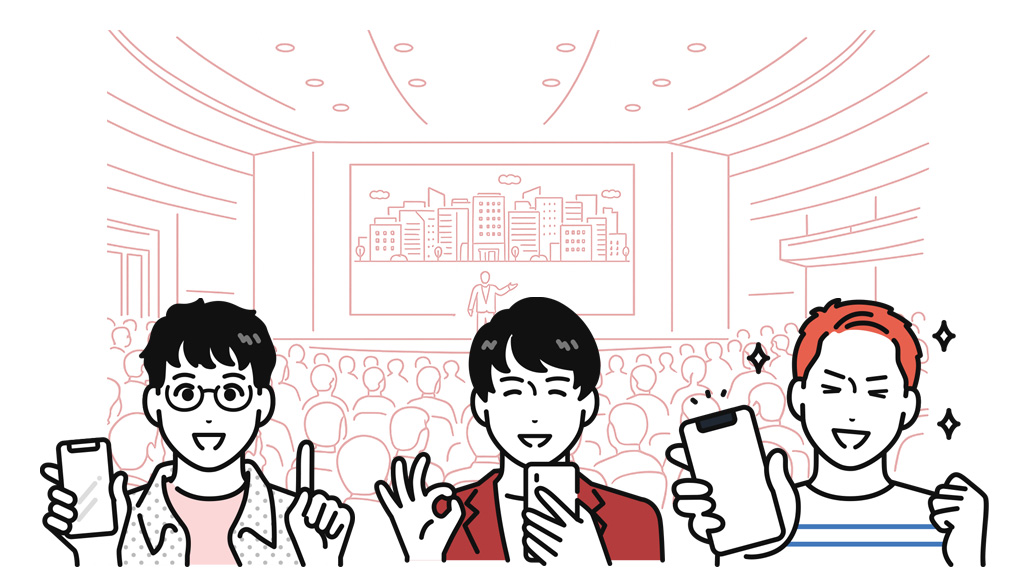 数百人規模の大規模集会もその場で出席がとれる